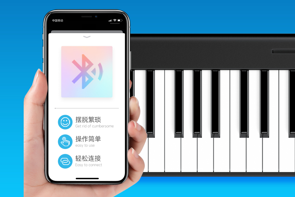 電子鋼琴,兒童電子琴,家用電子琴,特倫斯電子琴